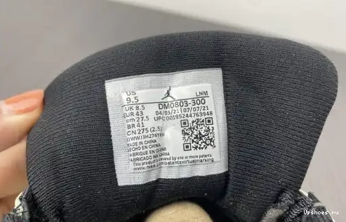 Low Jordan Single's 13 Retro Day (2021) Air DM0803-300  DM0803-300 0404